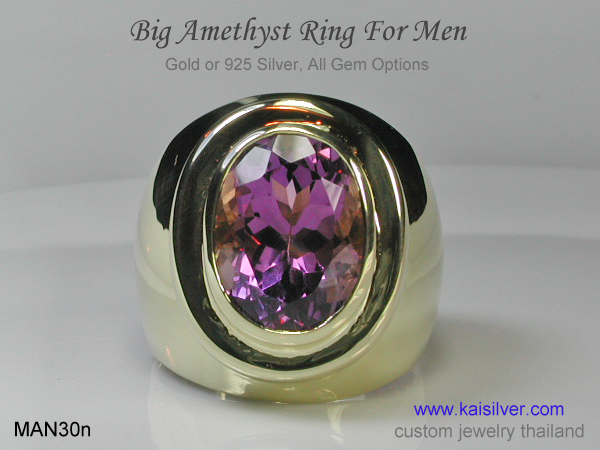 mens ring big amethyst