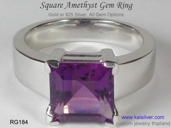 square gemstone ring 