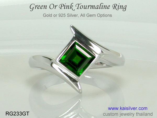 square gemstone ring tourmaline